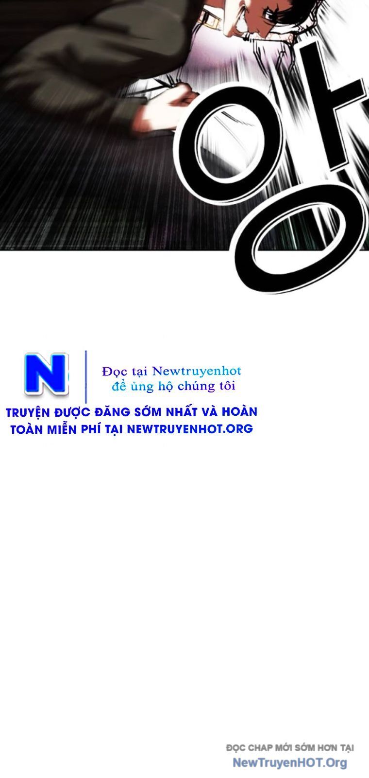Hoán đổi diệu kỳ