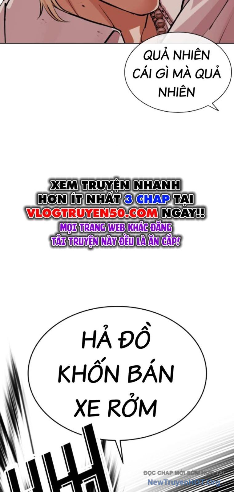 Hoán đổi diệu kỳ