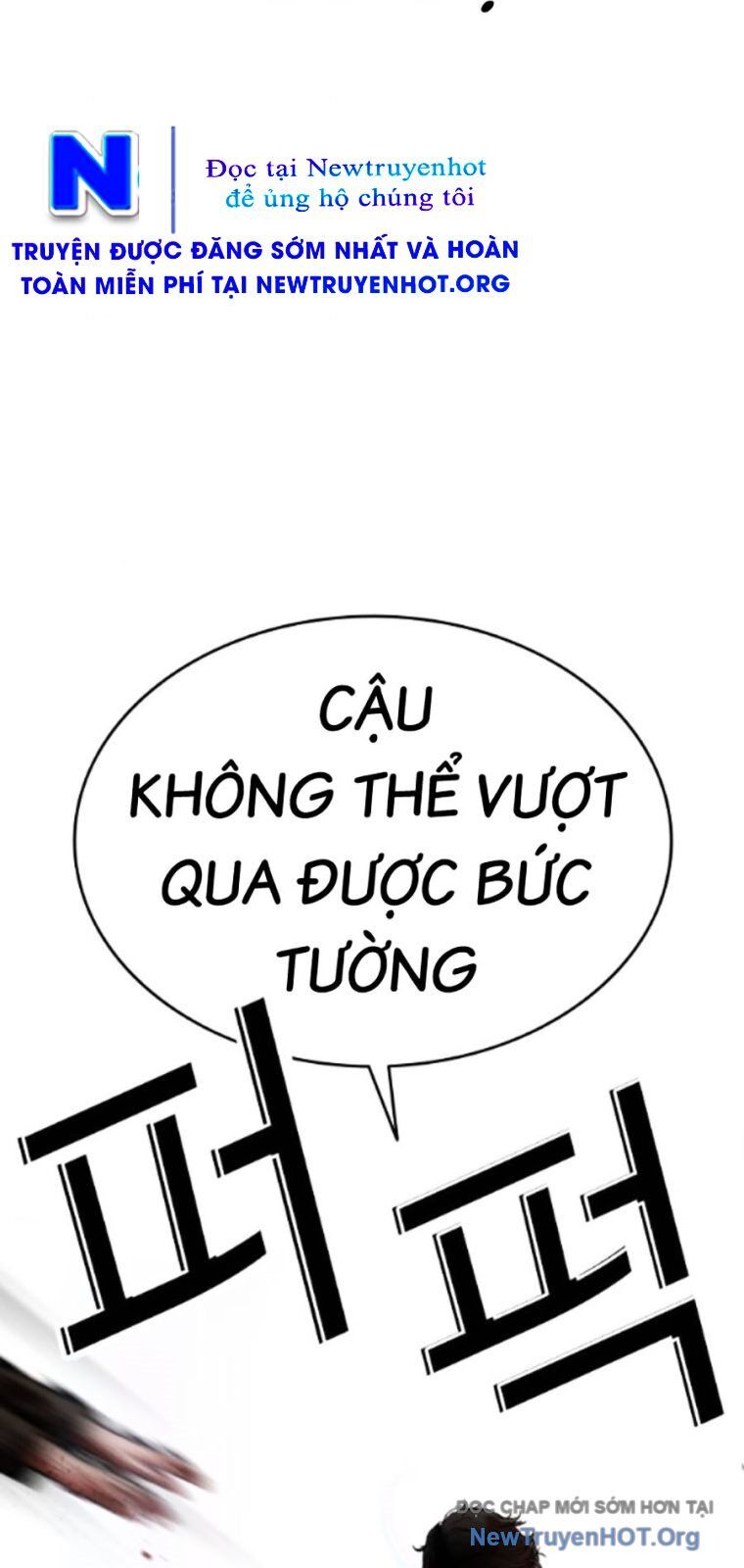 Hoán đổi diệu kỳ