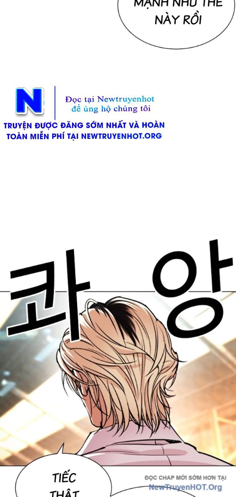 Hoán đổi diệu kỳ