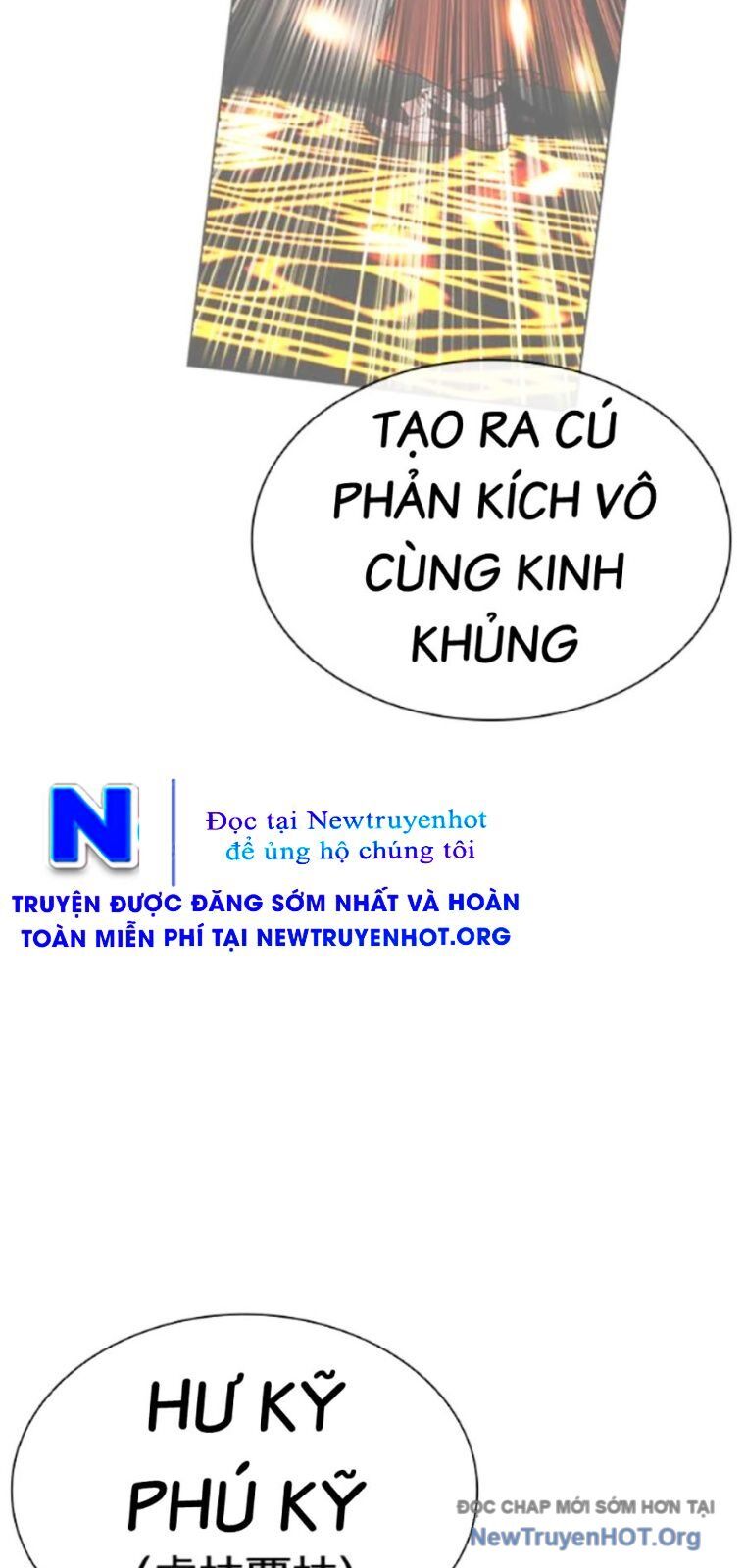 Hoán đổi diệu kỳ