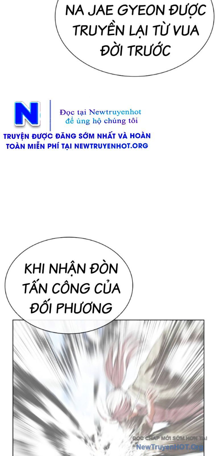 Hoán đổi diệu kỳ
