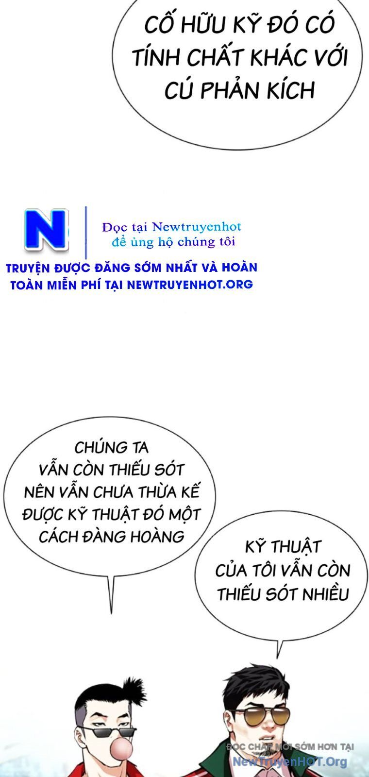 Hoán đổi diệu kỳ
