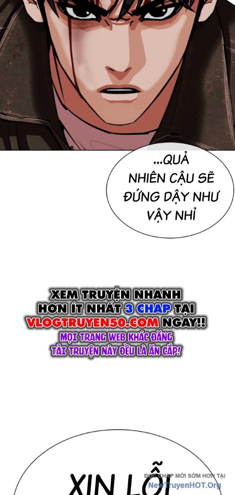Hoán đổi diệu kỳ