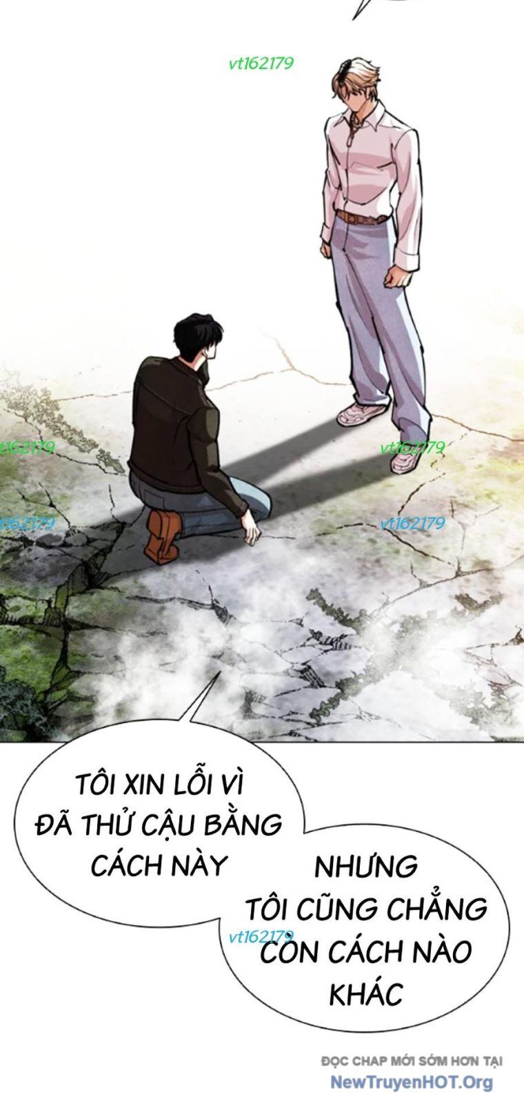 Hoán đổi diệu kỳ