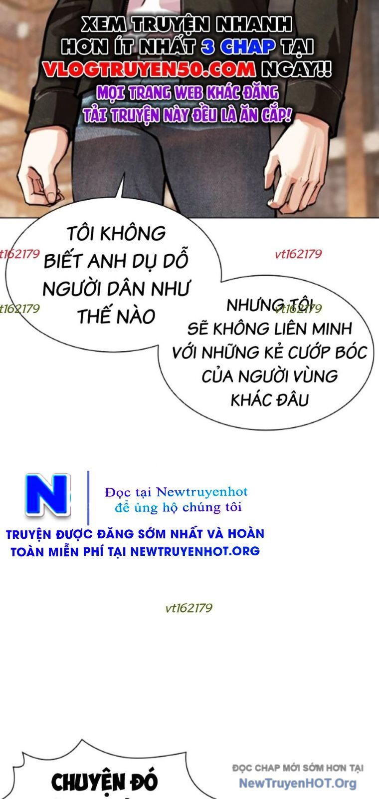 Hoán đổi diệu kỳ