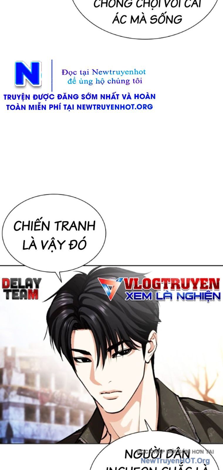 Hoán đổi diệu kỳ