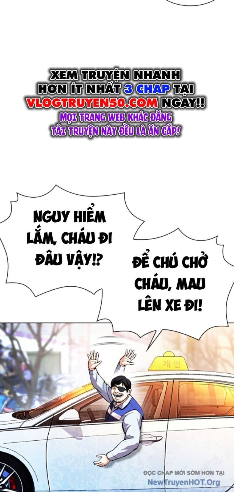 Hoán đổi diệu kỳ