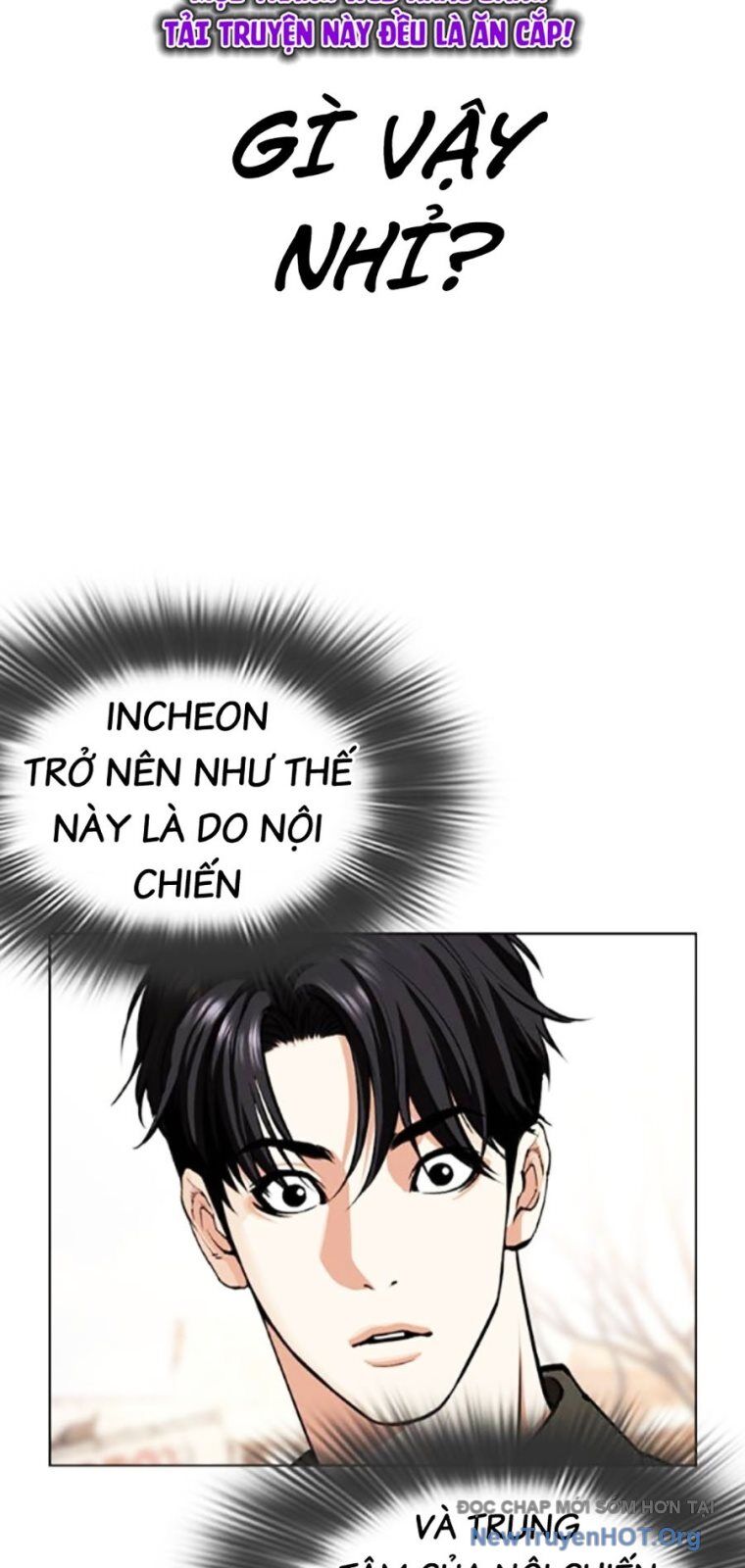 Hoán đổi diệu kỳ