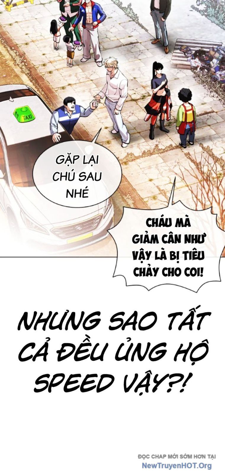Hoán đổi diệu kỳ