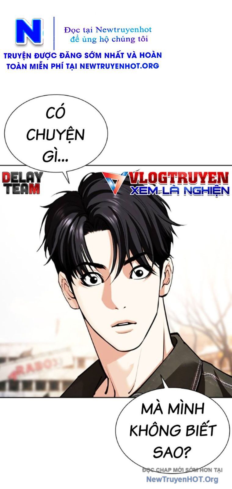Hoán đổi diệu kỳ