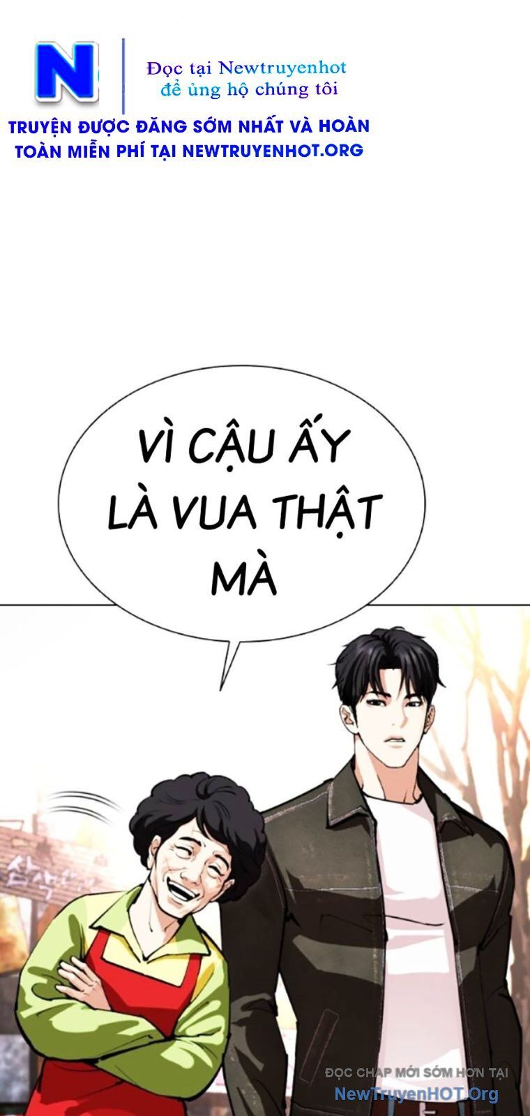 Hoán đổi diệu kỳ