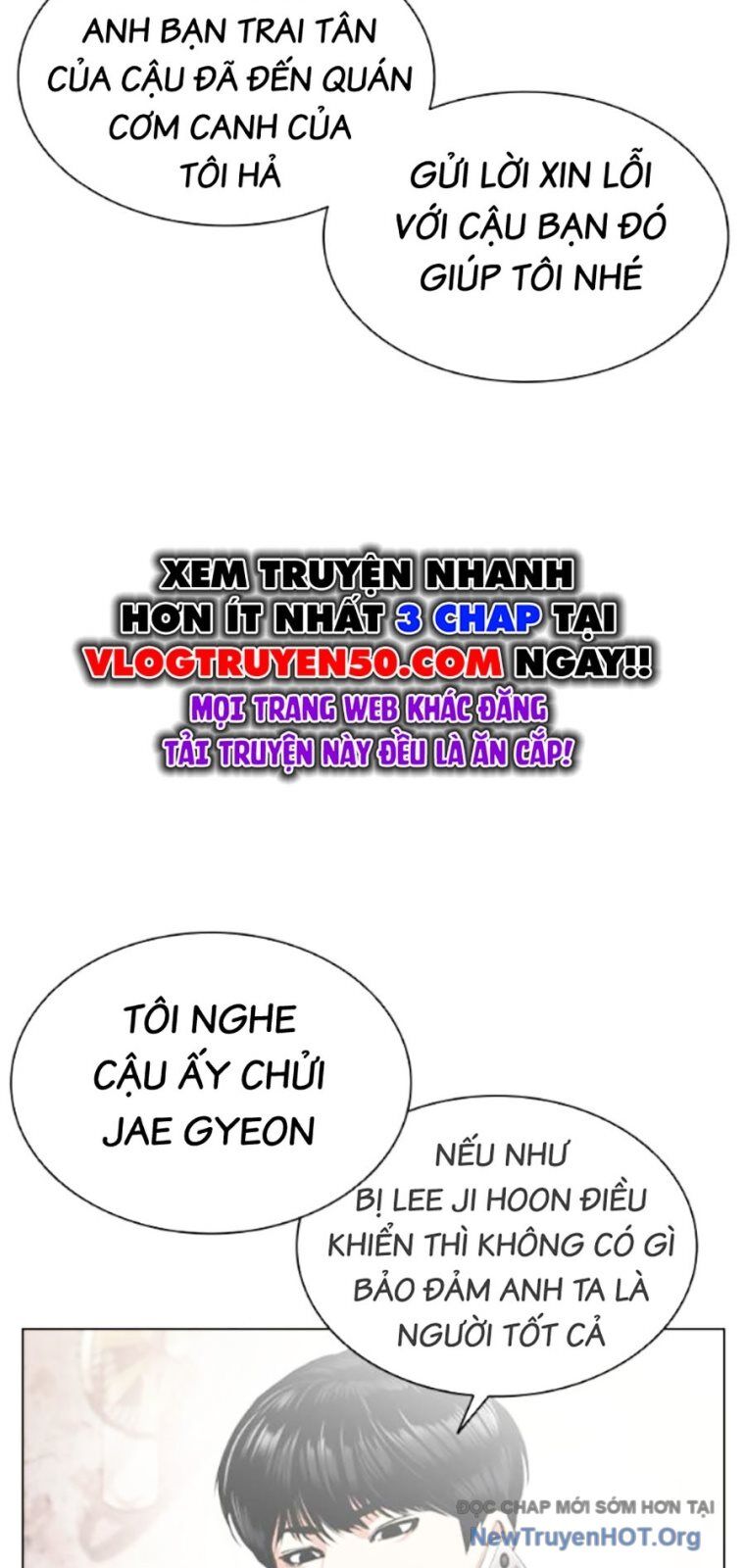 Hoán đổi diệu kỳ