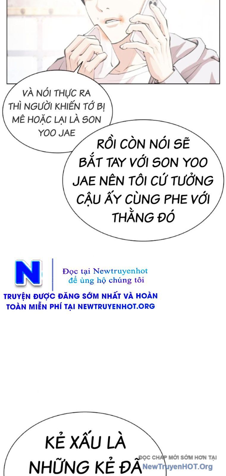 Hoán đổi diệu kỳ