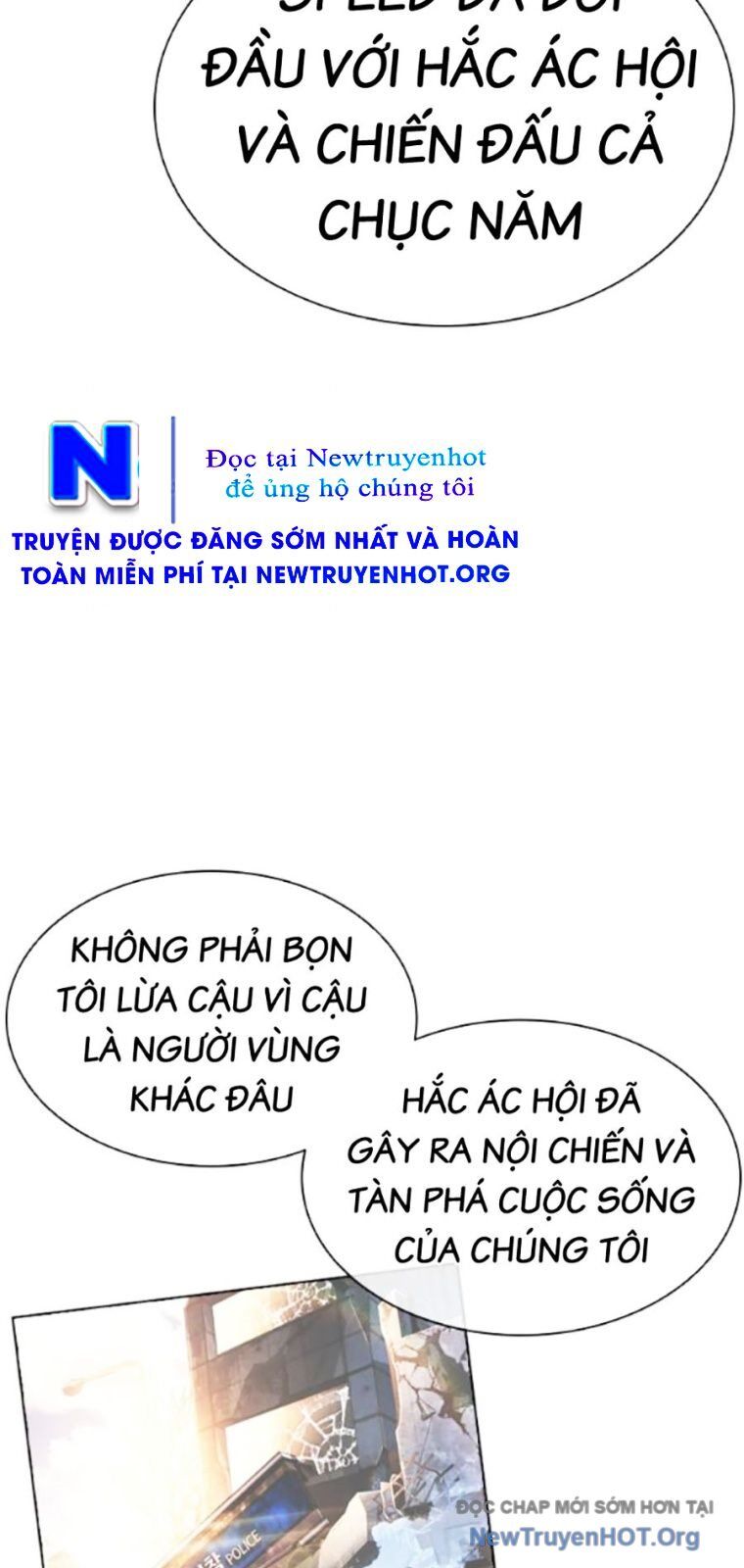Hoán đổi diệu kỳ