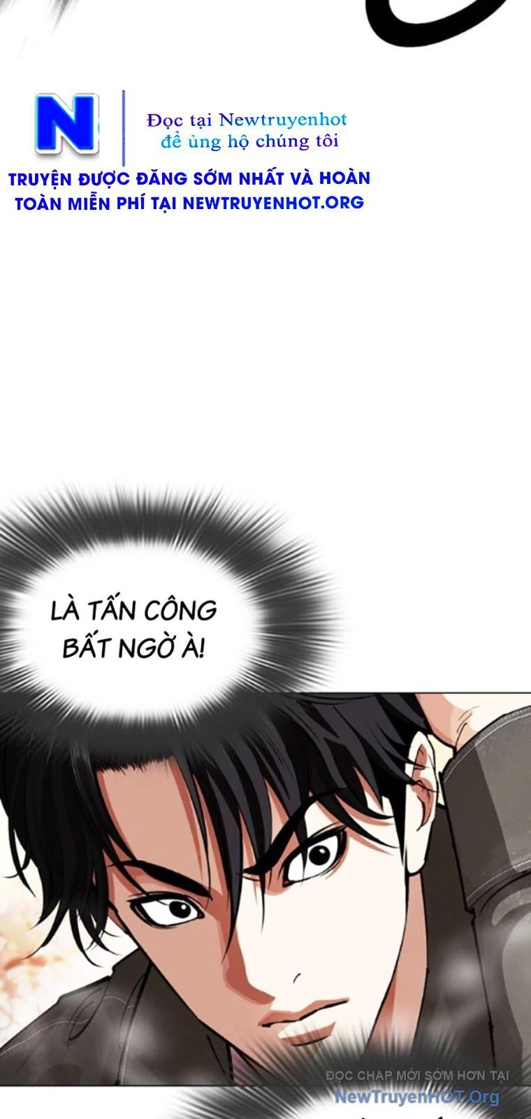 Hoán đổi diệu kỳ