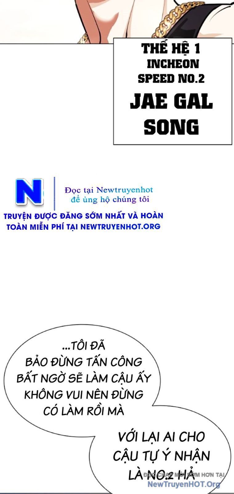Hoán đổi diệu kỳ