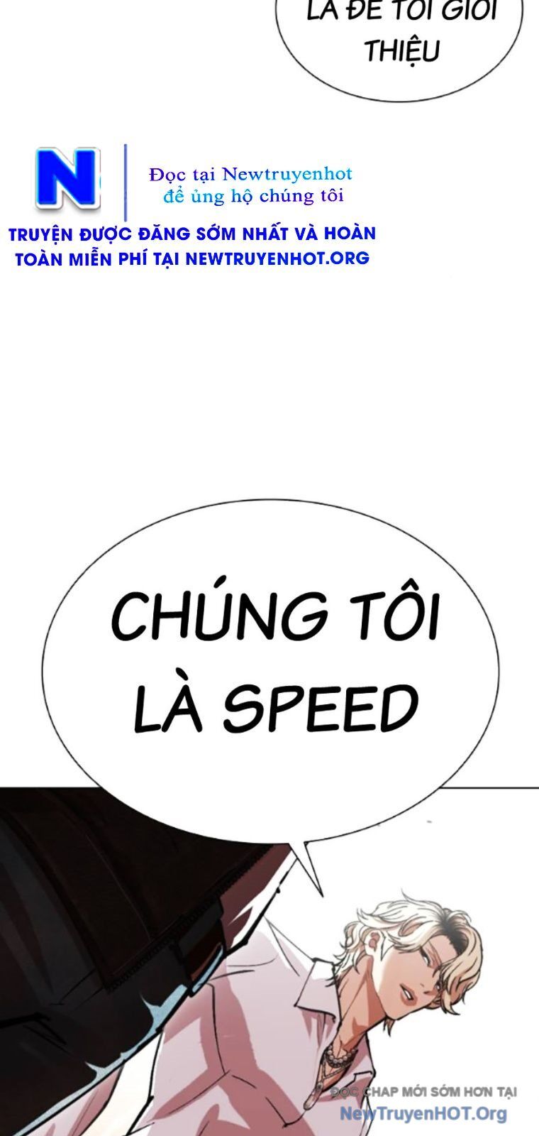 Hoán đổi diệu kỳ