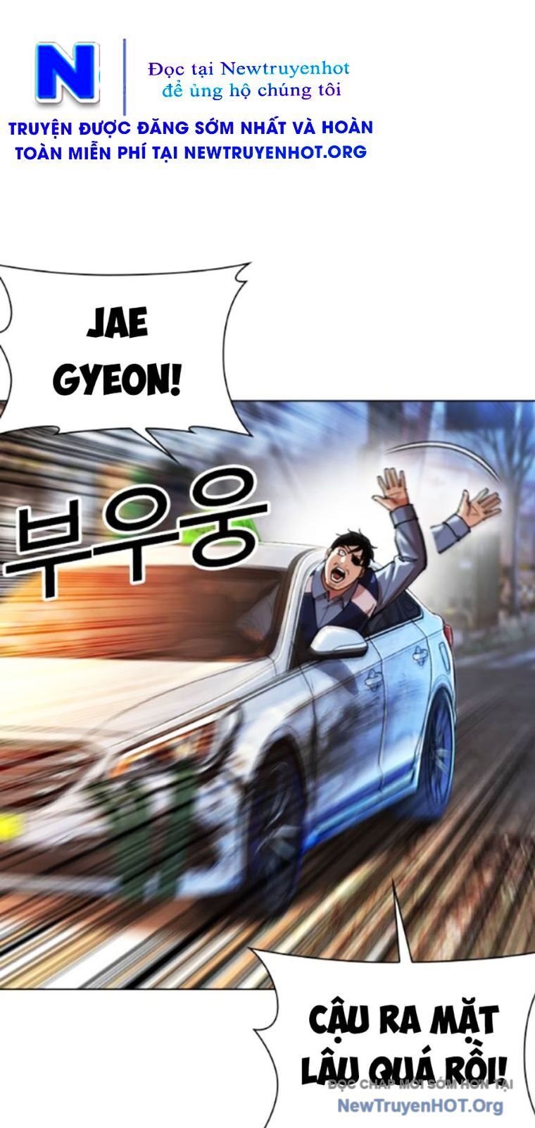 Hoán đổi diệu kỳ