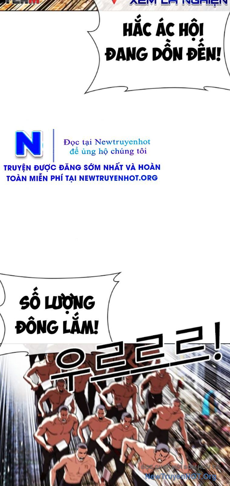 Hoán đổi diệu kỳ