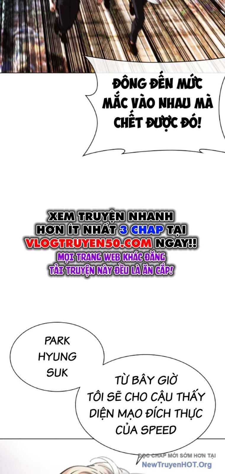 Hoán đổi diệu kỳ