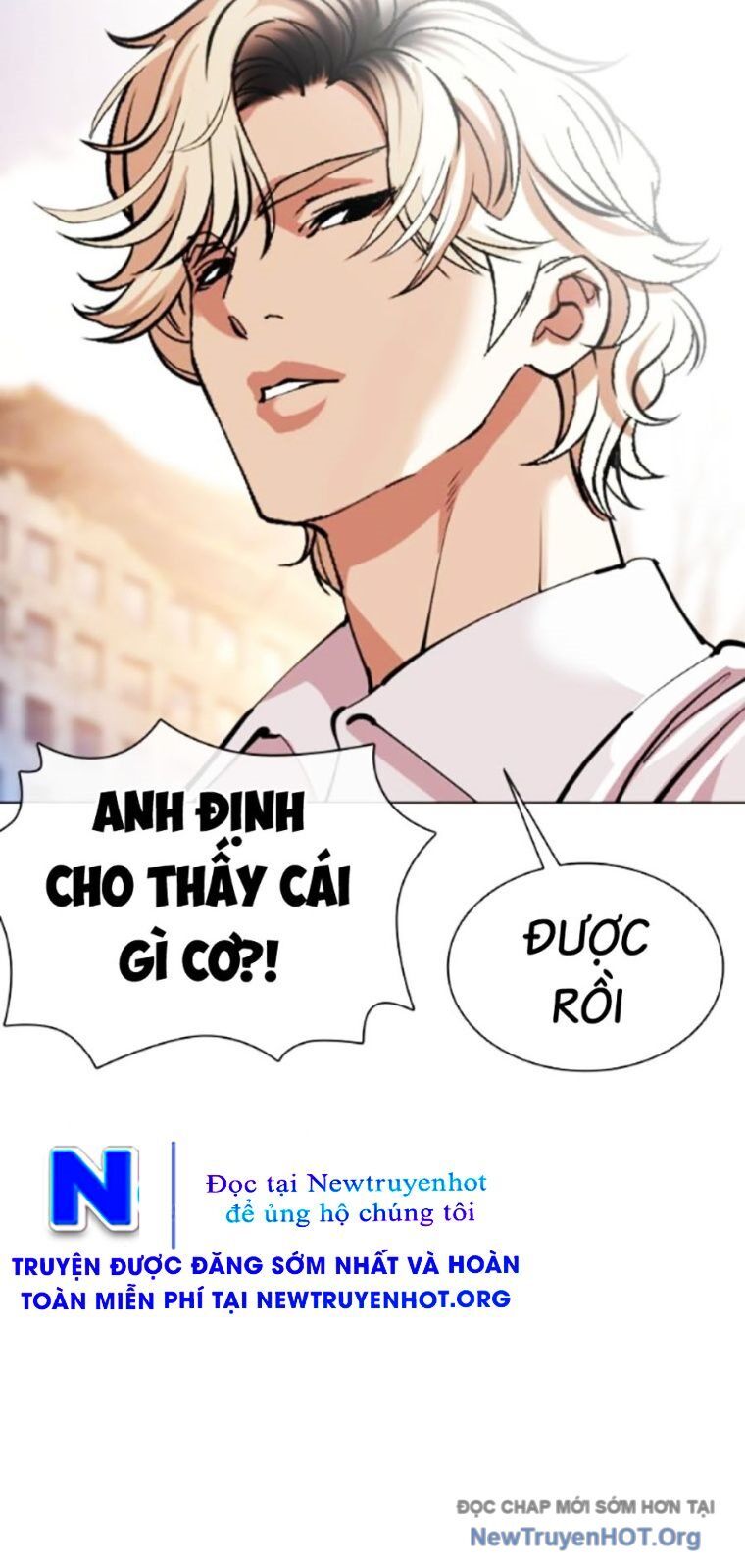 Hoán đổi diệu kỳ