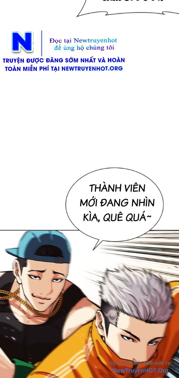 Hoán đổi diệu kỳ