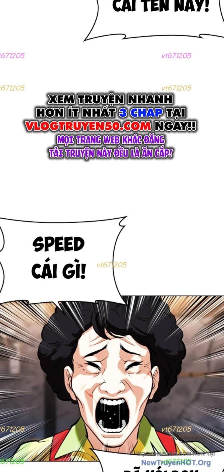 Hoán đổi diệu kỳ