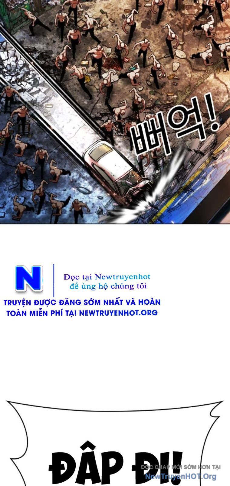 Hoán đổi diệu kỳ