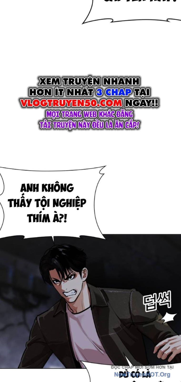 Hoán đổi diệu kỳ