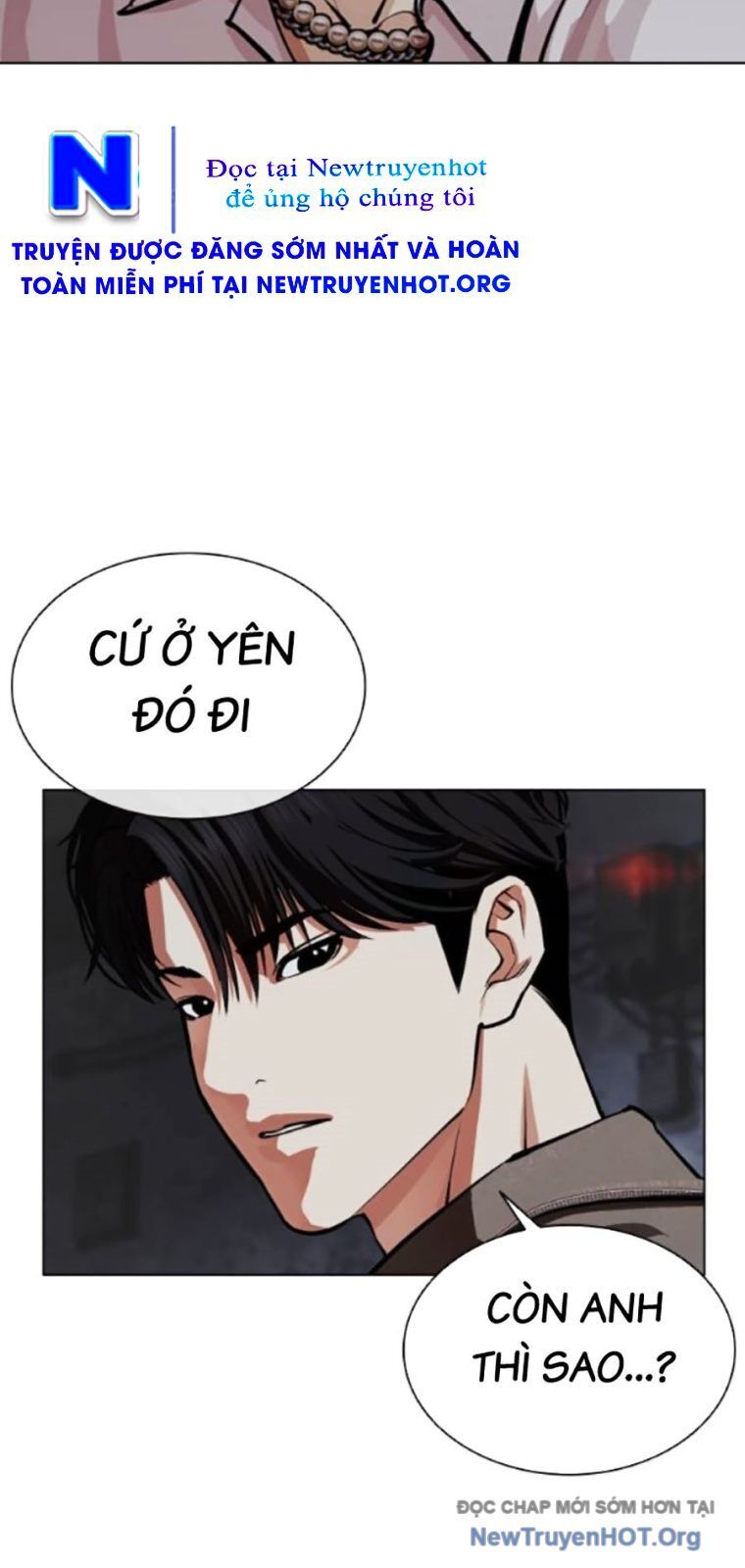 Hoán đổi diệu kỳ