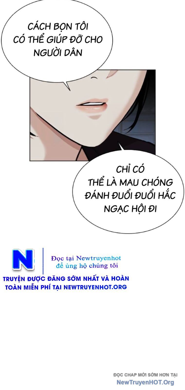 Hoán đổi diệu kỳ