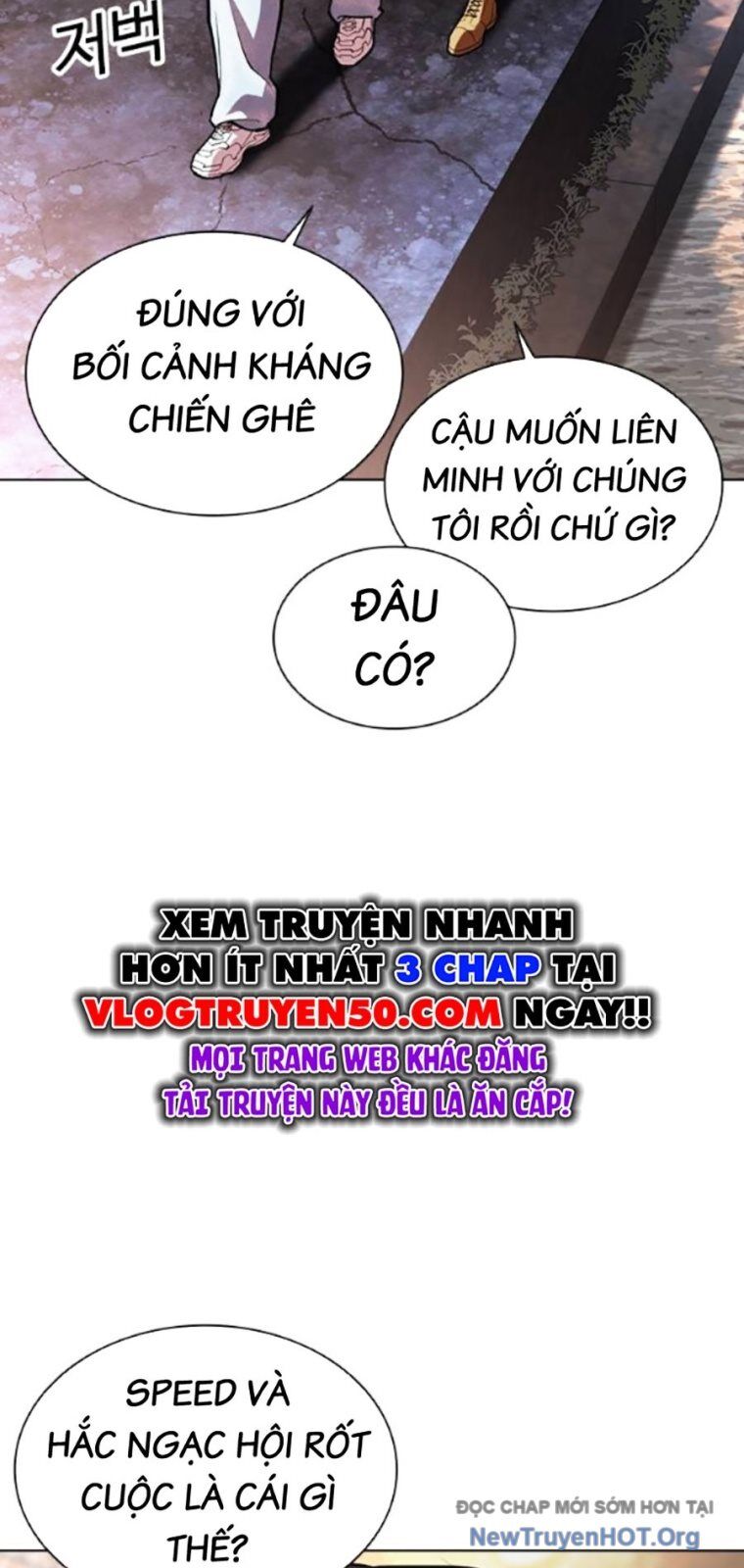 Hoán đổi diệu kỳ