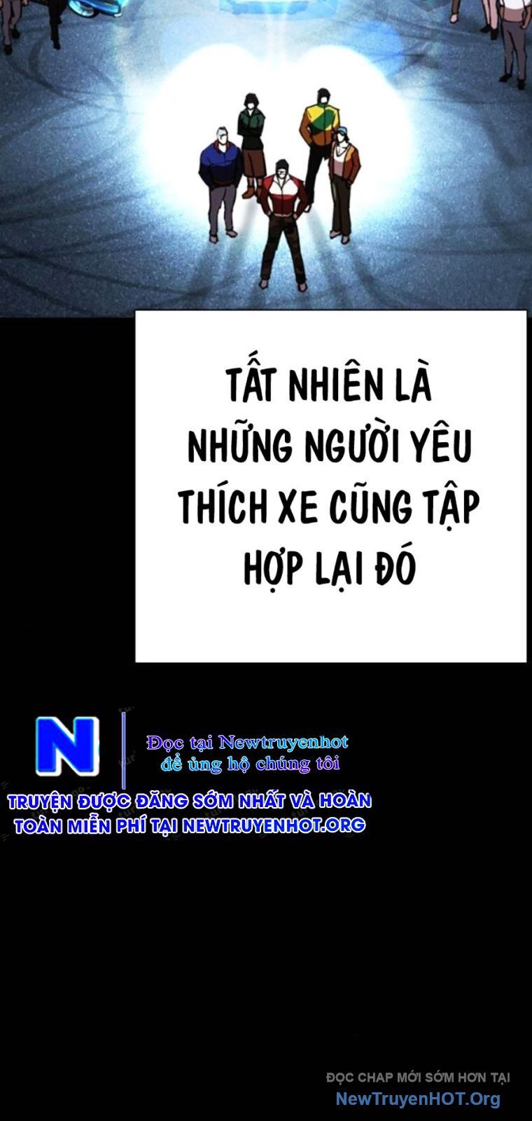Hoán đổi diệu kỳ