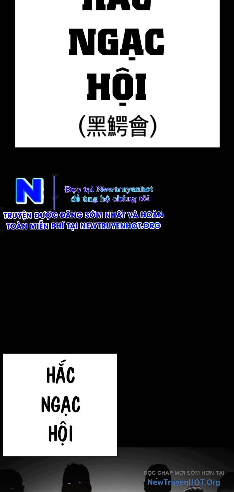 Hoán đổi diệu kỳ