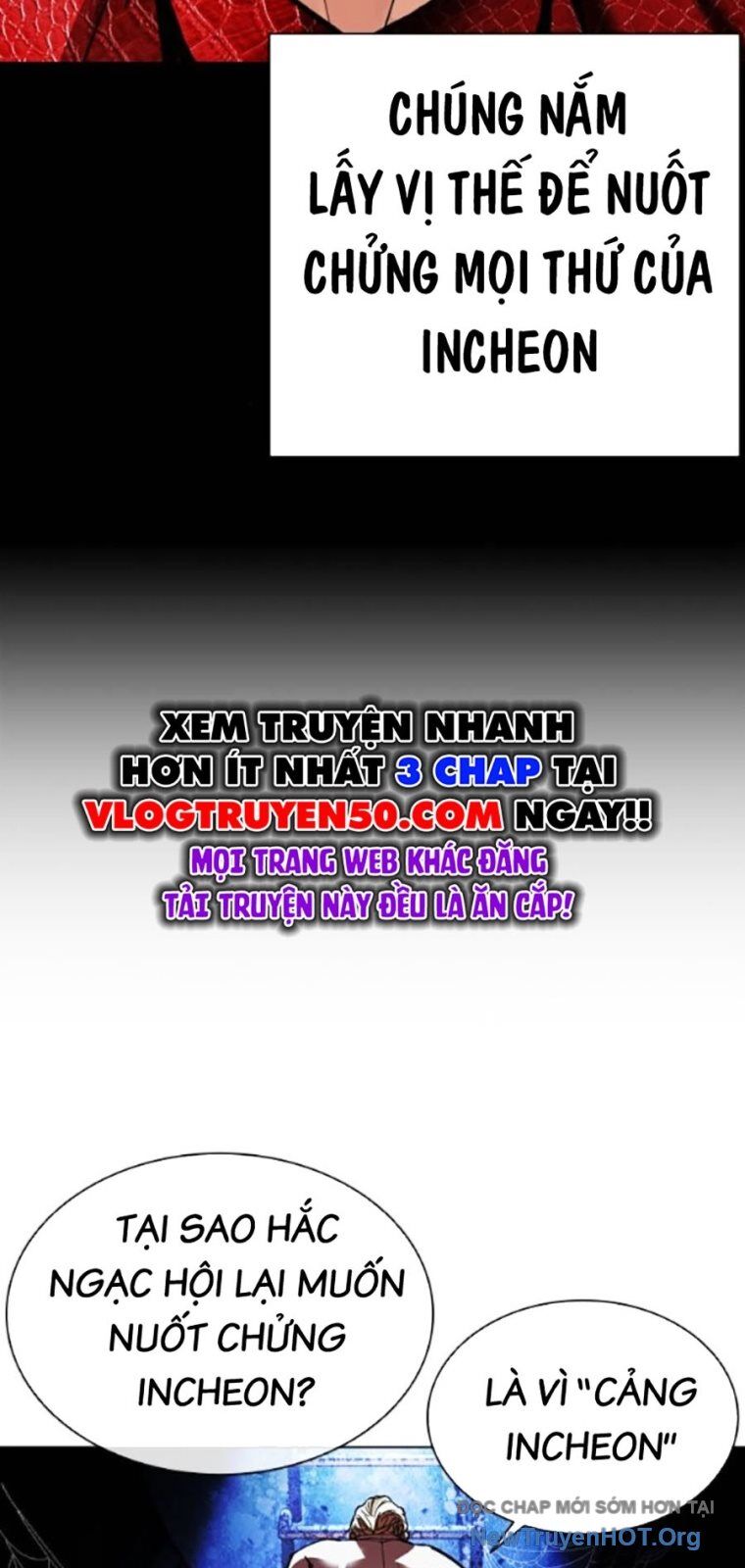 Hoán đổi diệu kỳ