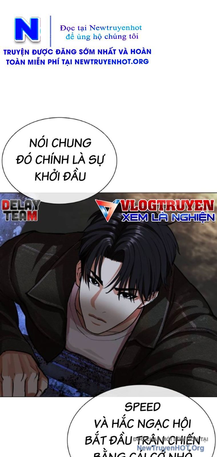 Hoán đổi diệu kỳ