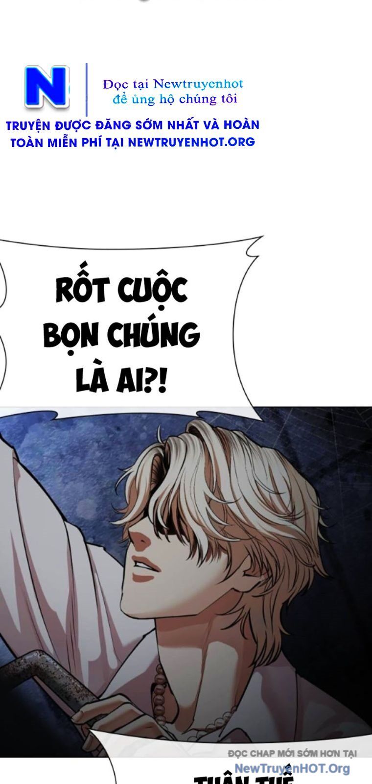 Hoán đổi diệu kỳ