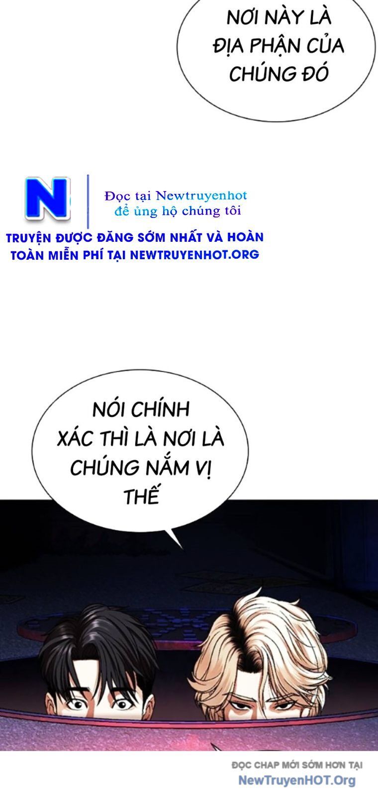 Hoán đổi diệu kỳ
