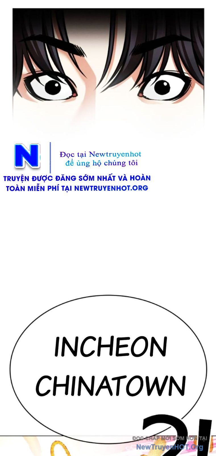 Hoán đổi diệu kỳ