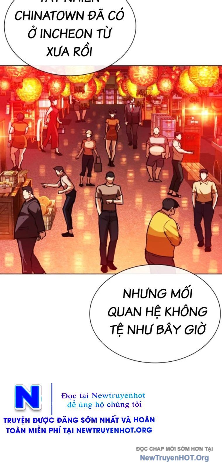 Hoán đổi diệu kỳ