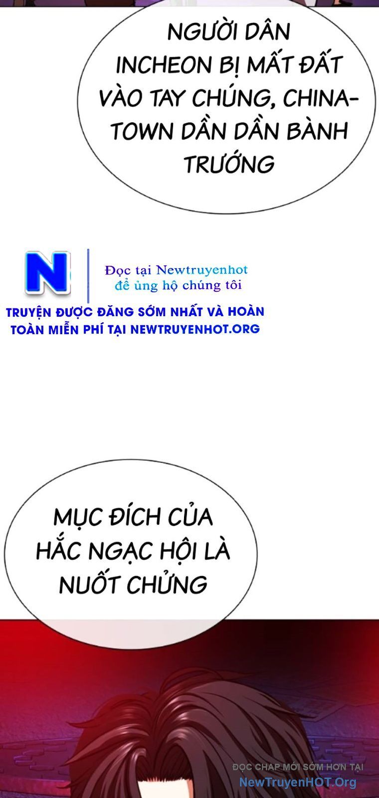 Hoán đổi diệu kỳ