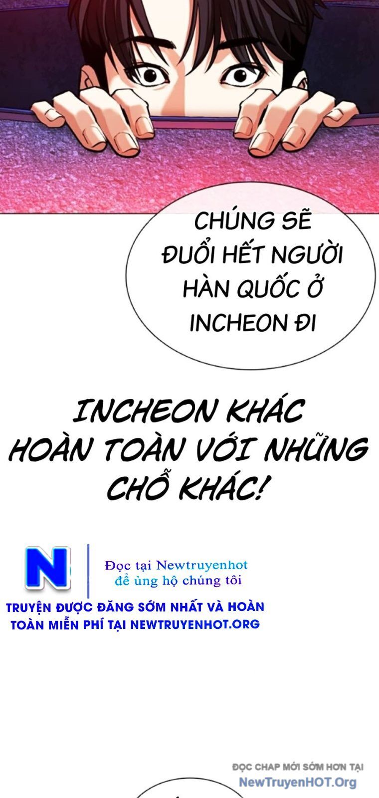Hoán đổi diệu kỳ