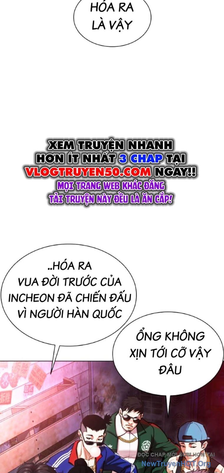 Hoán đổi diệu kỳ
