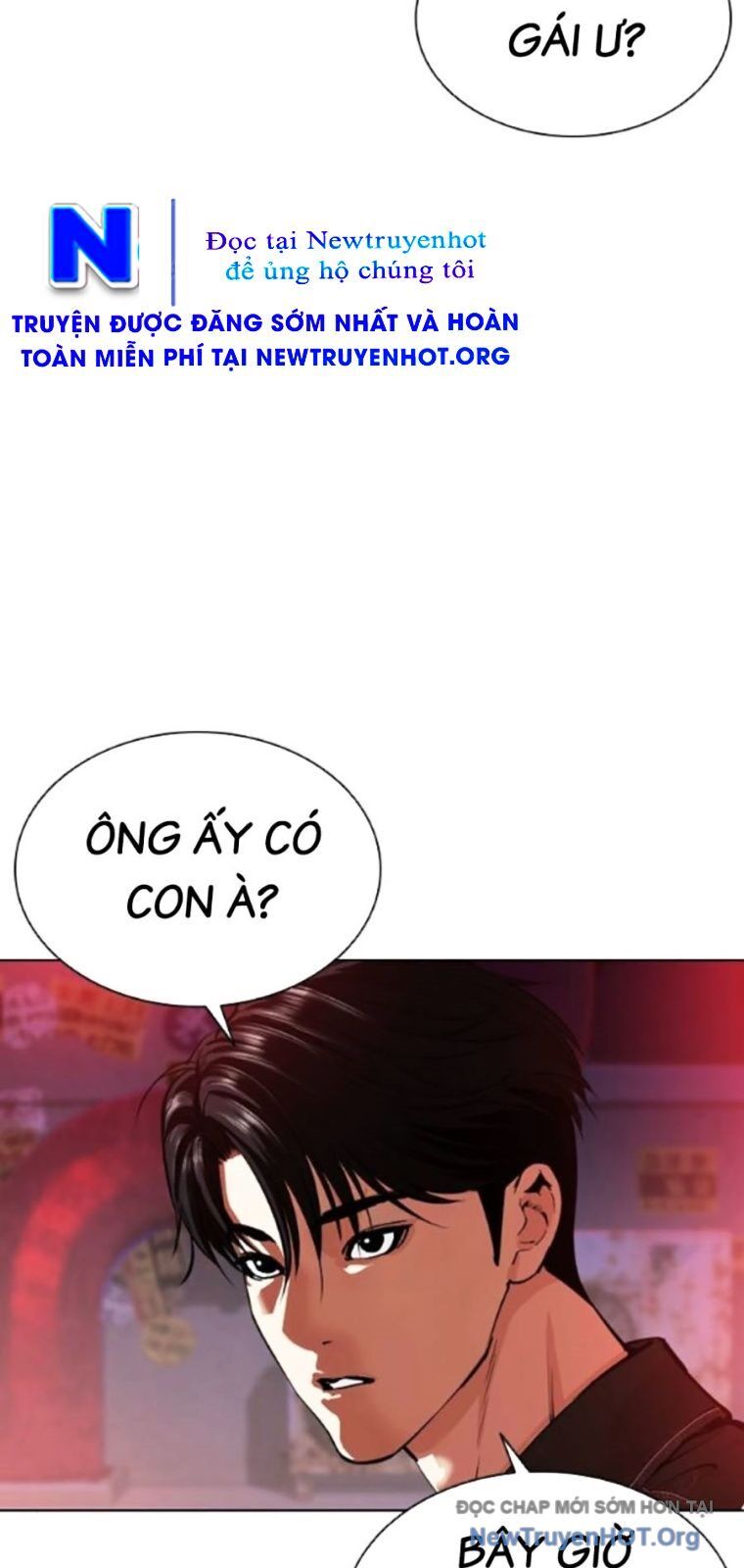 Hoán đổi diệu kỳ