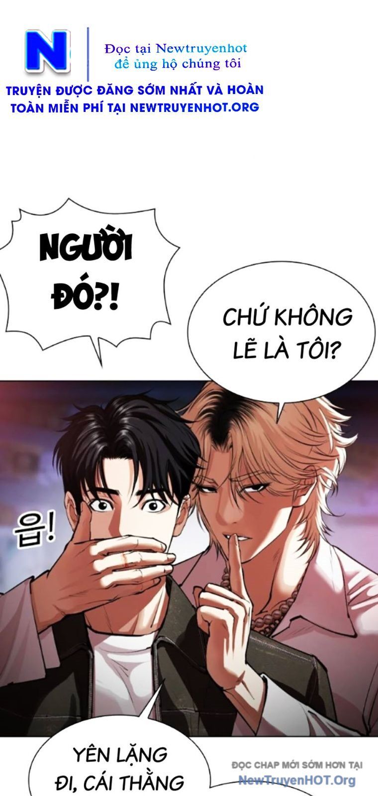 Hoán đổi diệu kỳ
