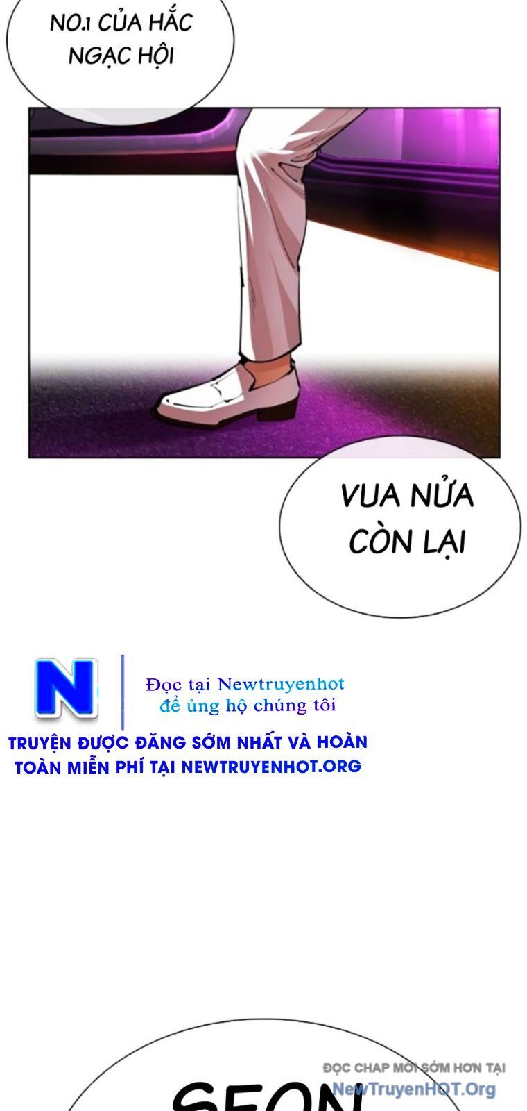 Hoán đổi diệu kỳ