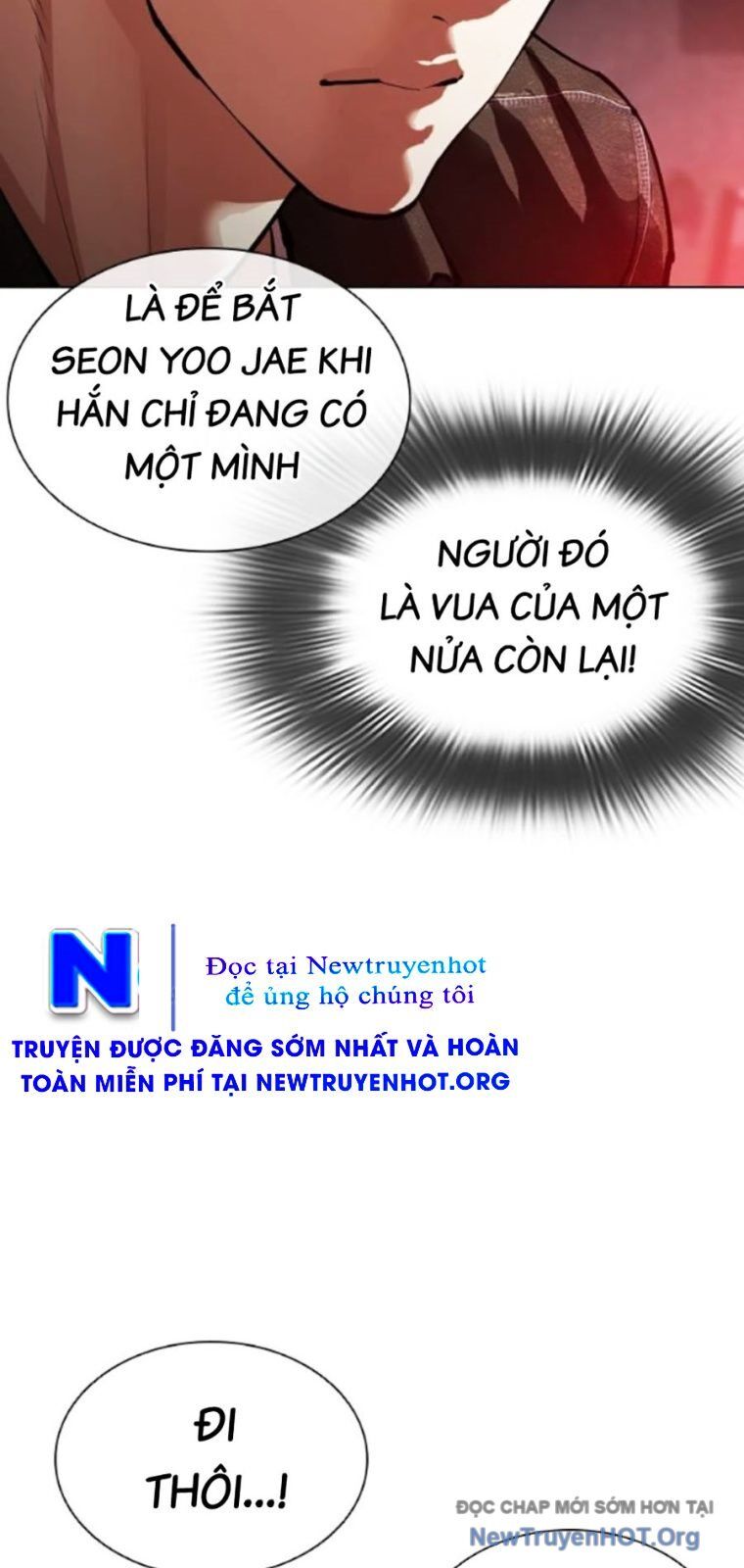 Hoán đổi diệu kỳ