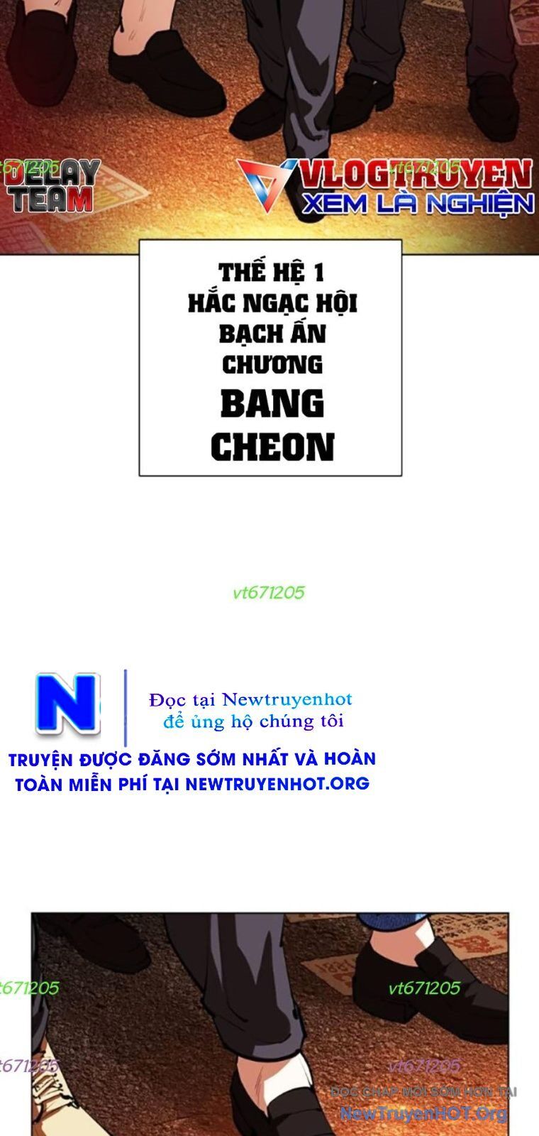 Hoán đổi diệu kỳ