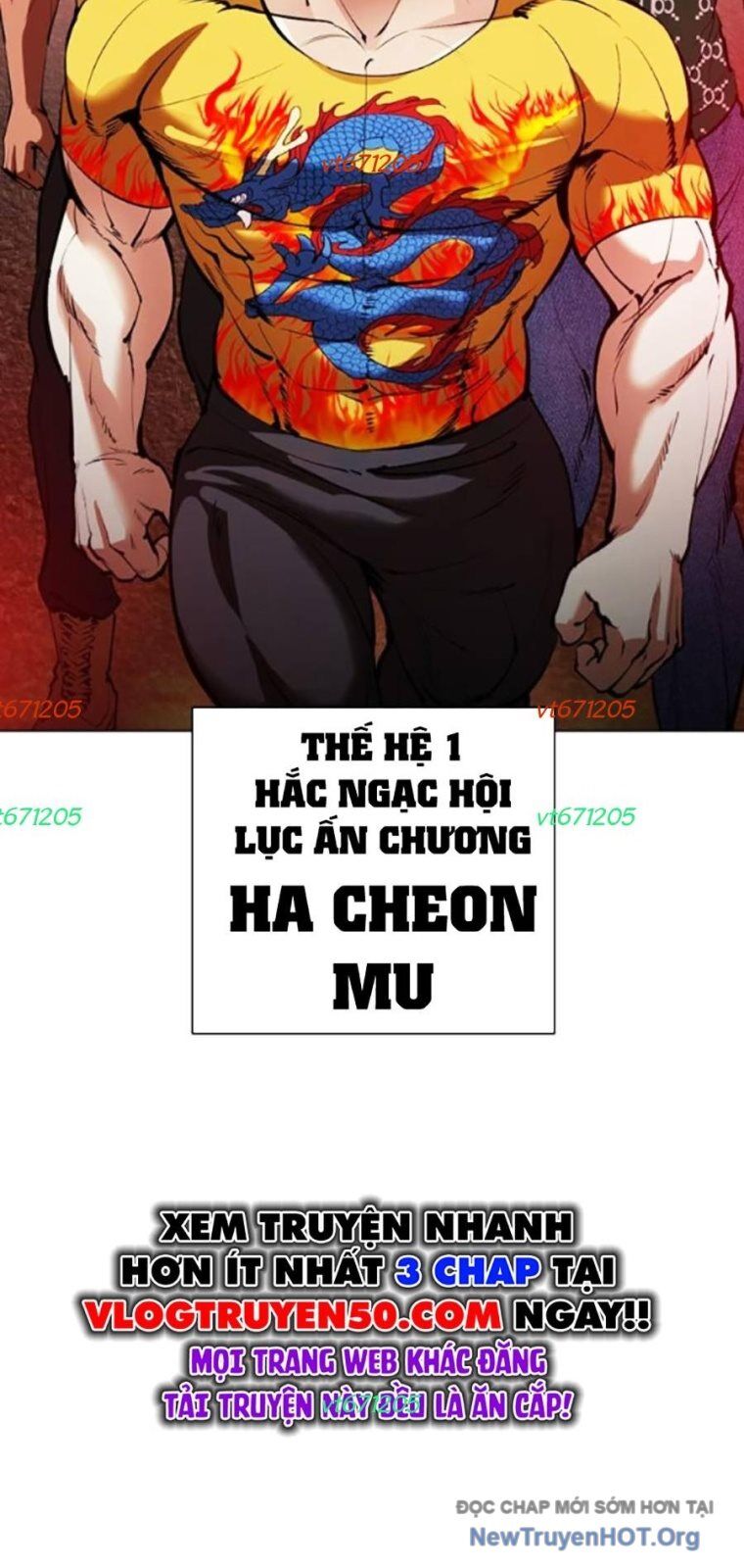 Hoán đổi diệu kỳ